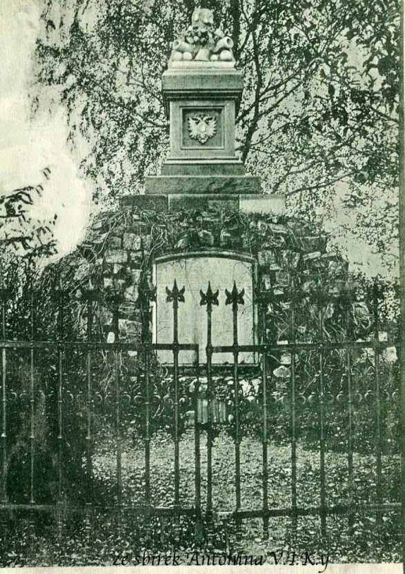 Tovačov, MF, náklad Al. Trnkal, prošlá