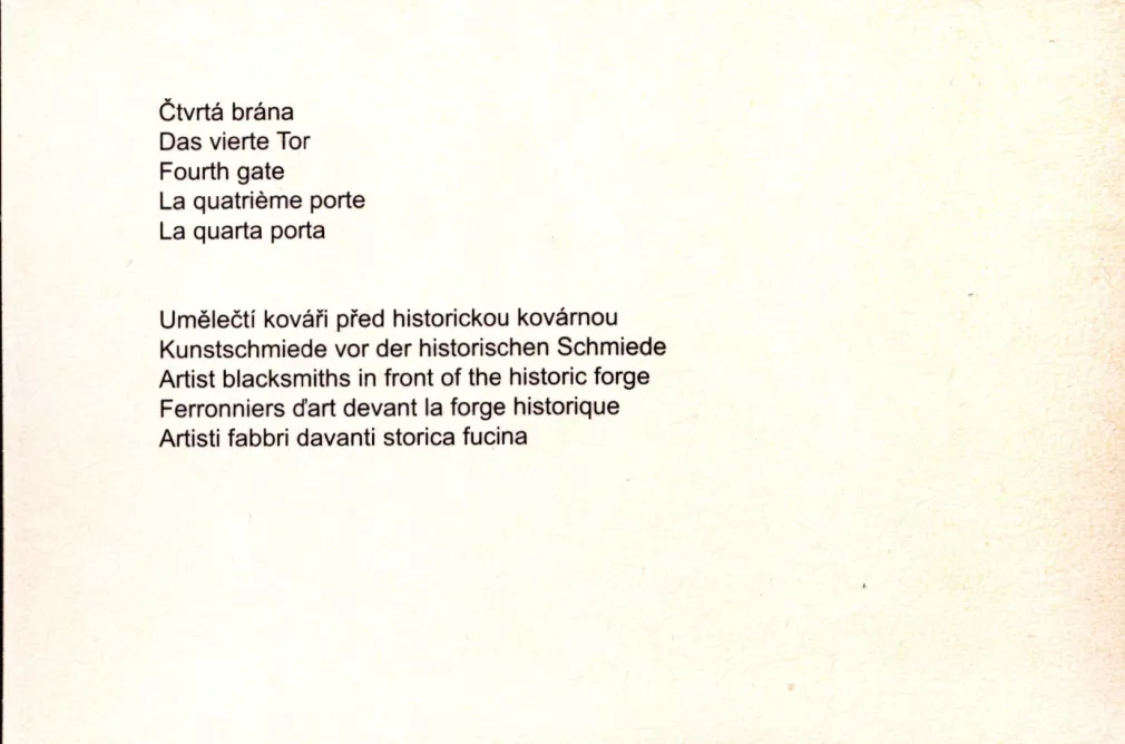 Helfštýn, leporelo, 9 minipohlednic, 10,5x7,5, vydáno r. 2005, v počtu 10 000 ks