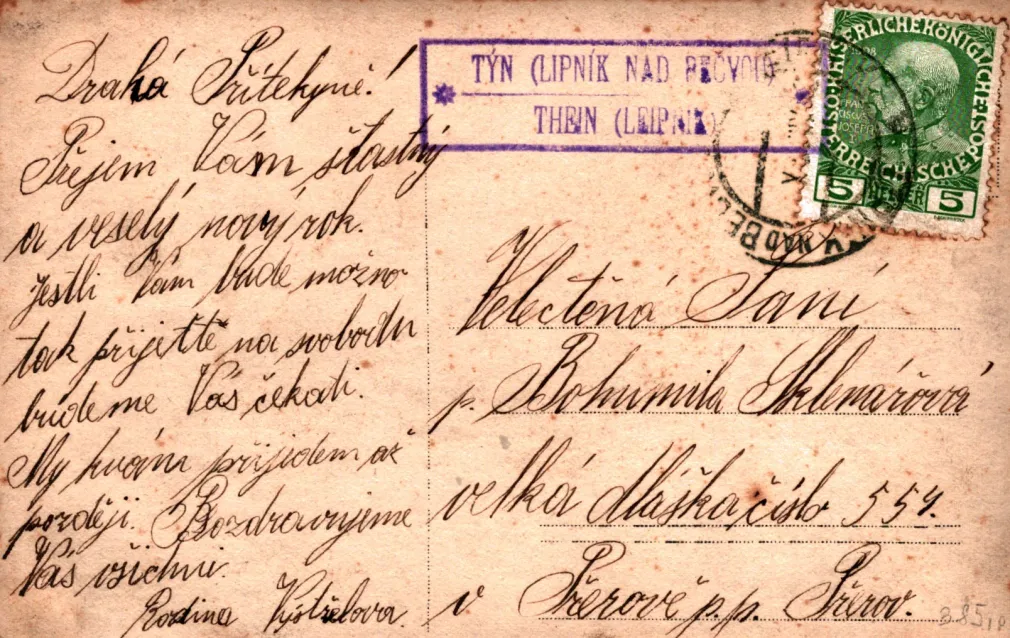 Týn nad Bečvou, MF