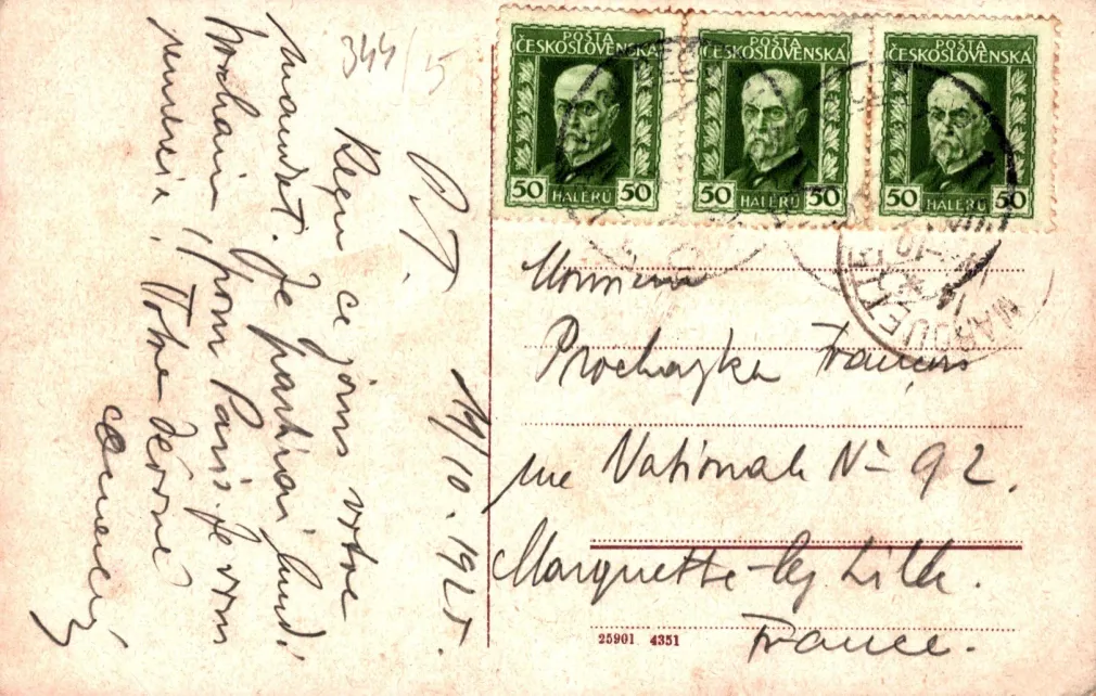 Helfštýn, MF, prošlá 1925