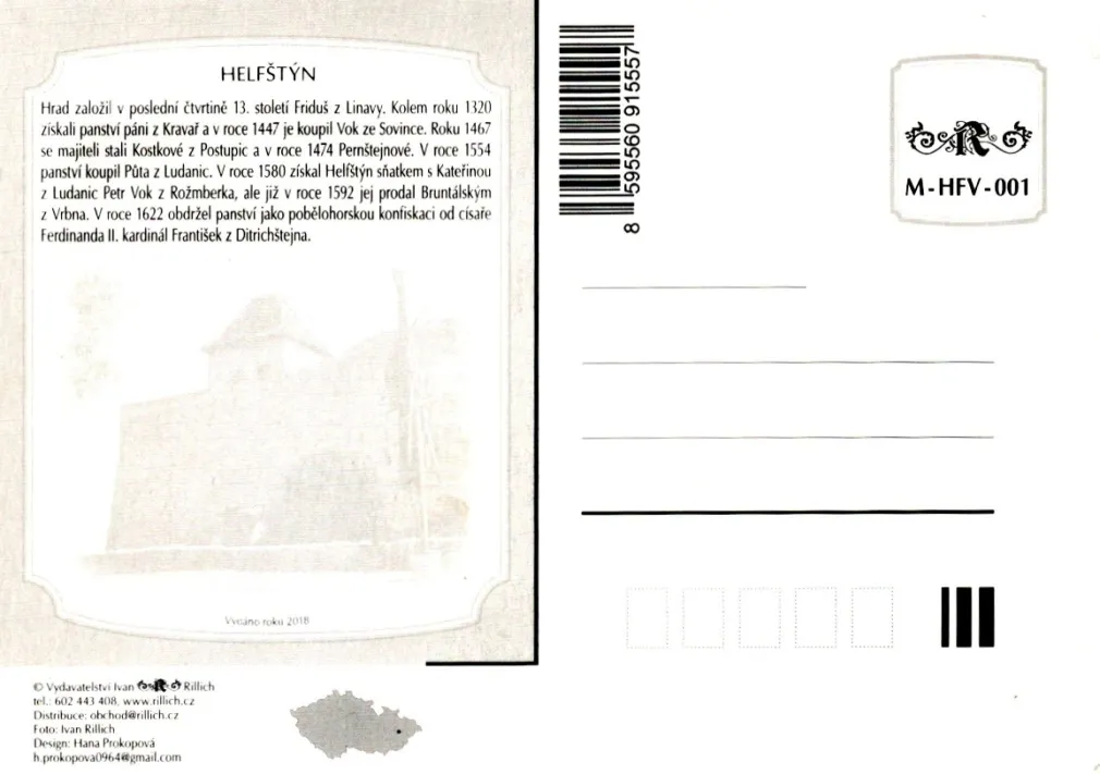 Helfštýn, VF, vydavatelství Ivan Rillich